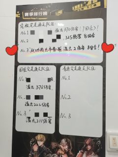 这可能是2024年最好玩的机制本！！！

📍店家：百川·望