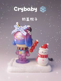 Crybaby|甜蜜恋歌❄️

独属于冬季的浪漫，在圣诞节这