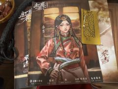 🌟青春速朽方生,敦煌永不褪色🌟
类型:情感/演绎/沉浸/