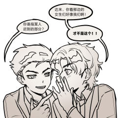 超级女孩因为迟到导致的约会拼桌事件
救救氪星人！！