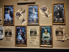 时间:2024年12月14日晚场
卡司:苏龚平 陈家琪