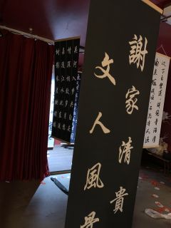 此“情”无计可消除
dm:昕昕(李墨)
npc:小哲(小厮