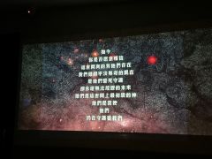 云使,将近11h,神作必玩!不愧“情感百本,必有云使”,是真