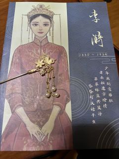 云使,将近11h,神作必玩!不愧“情感百本,必有云使”,是真