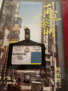 回到8090年代之见证某个男玩家最后怒吼拍桌，tvb大片正在