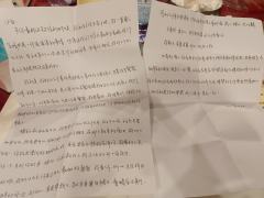 回到8090年代之见证某个男玩家最后怒吼拍桌，tvb大片正在
