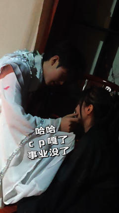 招瑶:作者你把脑子还给玩家吧
创下三个第一次:
第一次黑灯沉