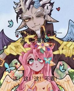 当柔柔穿越到霸道总裁是无序的世界