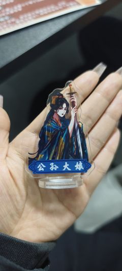 测车玩了夜闻百妖大唐幽冥志,非常好玩得一个大型机制本,前期破