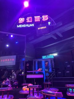 赵赶鹅首演｜0距离追凶
从北京到上海，我终于吃上了这鹅🦢！