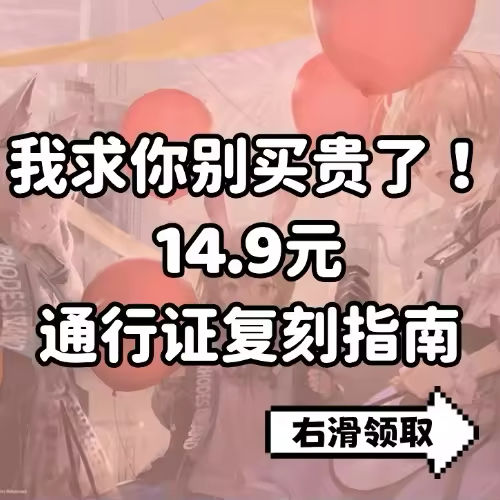 帖子封面图