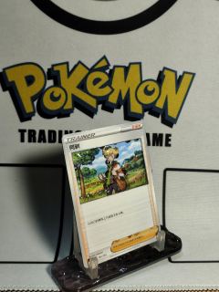 今日雕卡，阿驯

阿驯，来自双叶镇的活力四射训练家，以成为世