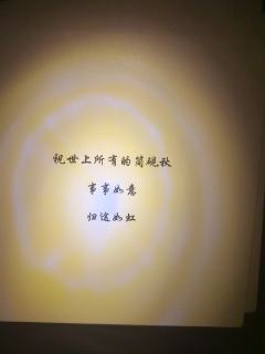 红豆一云潜跟望舒的遗憾，红豆二的砚秋跟仪景都补上了，没吃上的