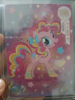 哥哥姐姐我找到得到的秘诀了！(๑>؂<๑）