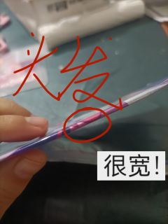 哥哥姐姐我找到得到的秘诀了！(๑>؂<๑）