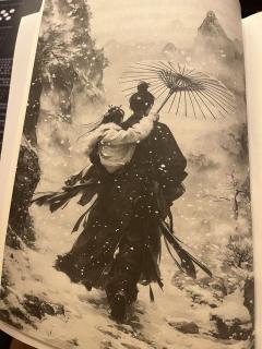 ☂️身无彩凤双飞翼，心有灵犀一点通。

🏡店家：雾鲨
📖