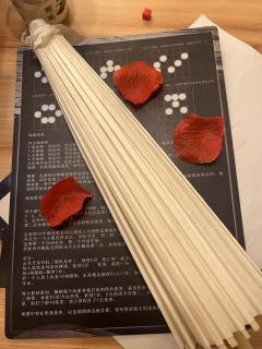 ☂️身无彩凤双飞翼，心有灵犀一点通。

🏡店家：雾鲨
📖