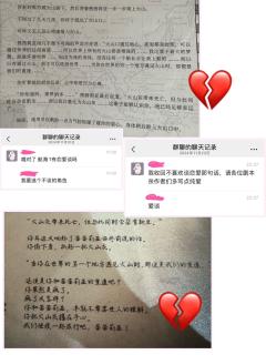 ——“当你在世界的另一个地方遇见火山时,那便是我们的重逢。“