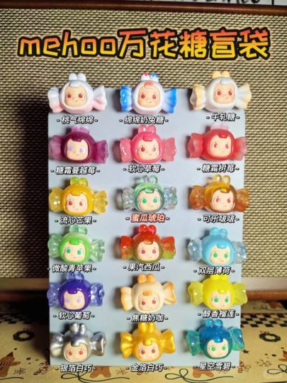 想要生活甜，必须还颗mehoo万花糖🍬！