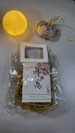 姽婳很好，但是红豆2配不上她，散装的家人，无法拯救的续作，甚