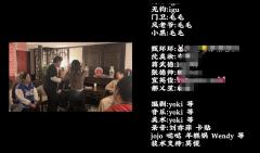 再自闭的小孩都会哈哈大笑!
再i的朋友都会嘴角上扬!
再社恐