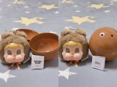 Crying Blob - CryTeddy Series