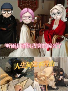 🍁综合体验9.0分🍁

📚弁言📚
1️⃣以上评分是综