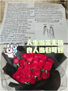 🍁综合体验9.0分🍁

📚弁言📚
1️⃣以上评分是综