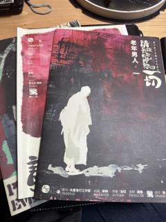 👻坚信有山鬼大人的存在,扫码买单不送~
叙诡叙诡全是叙你的