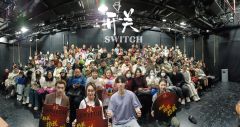 惊悚鬼混沉浸式《开关Switch》铁胆推荐
又好奇又胆小,还