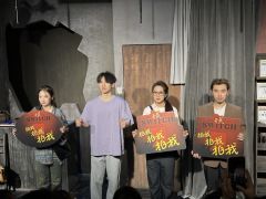 惊悚鬼混沉浸式《开关Switch》铁胆推荐
又好奇又胆小,还