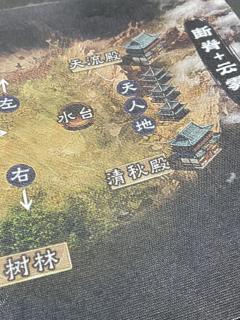 从哄堂大笑到细思极恐！这诡计写到了我的心趴上

体验时长：8