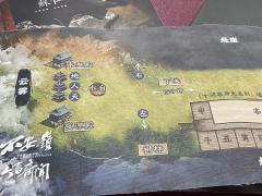 从哄堂大笑到细思极恐！这诡计写到了我的心趴上

体验时长：8