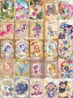 史上最美的系列来啦(⌒▽⌒)
小马宝莉繁星包20元
⚜AR鎏