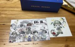 四刷红豆1打过四个角色,锐评红豆2(忍冬视角)
无剧透,放