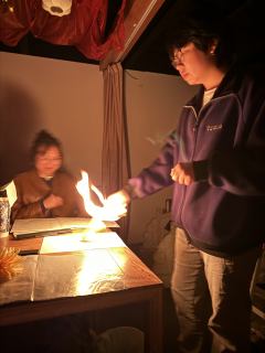 “我将黑夜拥入怀中,思念便是漫天星辰。”
体验店铺:隐山