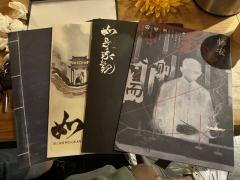 “我将黑夜拥入怀中,思念便是漫天星辰。”
体验店铺:隐山