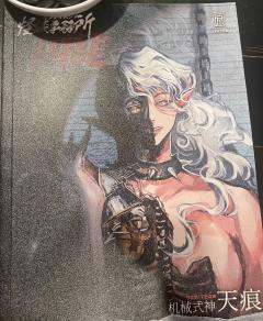 一句话总结：超越百川的永远只有百川。Ty老师太牛了，做了这么