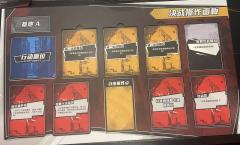 一句话总结：超越百川的永远只有百川。Ty老师太牛了，做了这么