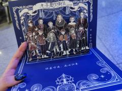 你若呼唤,我必归来
体验剧本:九不思议街2雪境奇航
体验角