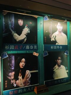 ㊙️密 ｜ 一部超越原著的仙品

一直挺喜欢很难满意工作室的