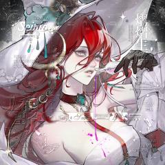 因为xhs的骚操作所以决定搬来临界了，是红发魔女Seirio