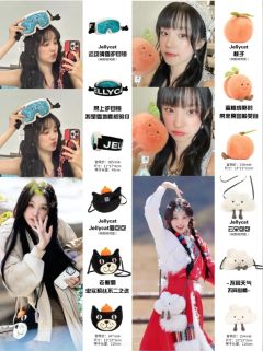 jellycat 25周年新品丨快闪时送给雨琦弟弟的橙色邦尼