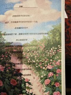 事实证明抱着低预期去打一个本
只有好处没有坏处。
去一个没去