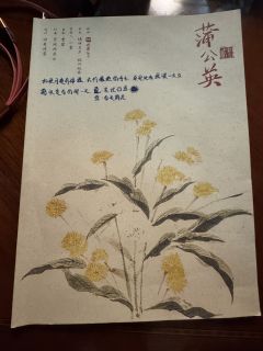 谁说这豆烂的?这豆也太棒了🤡
时长:7h
不知道如何诉说红
