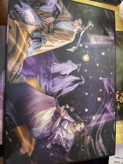 🎇🎇烟花绚烂，天赐奇缘。

🏠店家：旧梦
📖类型：卡