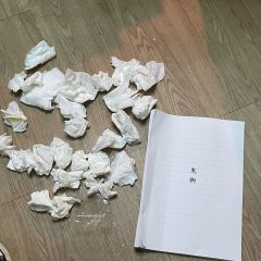 浮生梦新本《观山海·双生》无剧透测评
选角攻略看图
类型:古