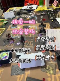 🎇🎇烟花绚烂，天赐奇缘。

🏠店家：旧梦
📖类型：卡