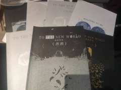 【含剧透】
“世界如潮汐般短暂且波折，又如潮汐般往复不休。”