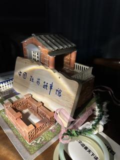 【含剧透】

【陈翼然！】
【到！】

【正好，以后这就是我